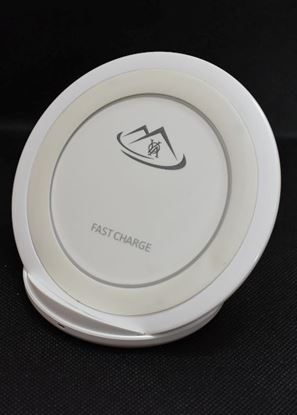 Picture of S7 Wireless Charger