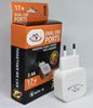 Picture of T-278 Wall Charger -2USB