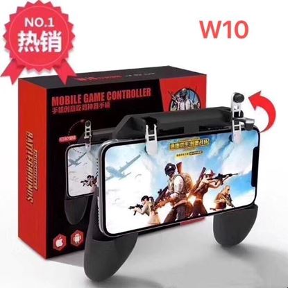 Picture of W10 PUBG Mobile Gamepad Controller