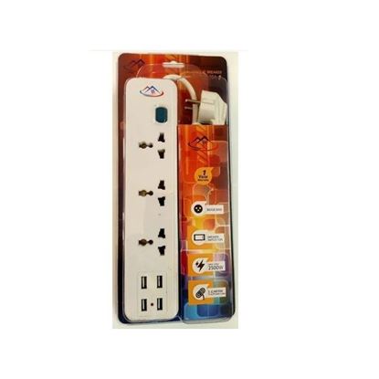 Picture of Yoa YOA 303 - Power Strip - 3 AC & 4 USB Ports - White