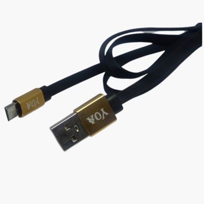 Picture of Flat Micro-USB Data Cable  - Black/Gold