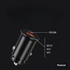 Picture of Car Charger (1 usb + 1 type c ) 38W